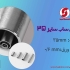 لوله مبلی 35 ضخامت 0.6 ساب